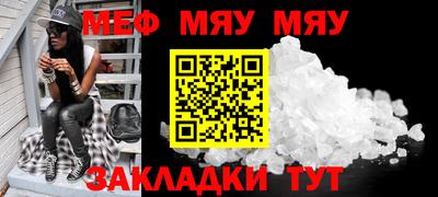 шишки Дубна
