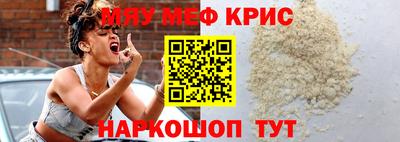 ПСИЛОЦИБИНОВЫЕ ГРИБЫ Апшеронск