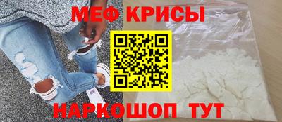 ПСИЛОЦИБИНОВЫЕ ГРИБЫ Апшеронск