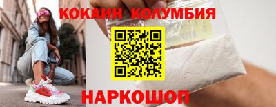 ешки Донской