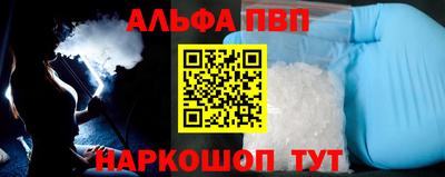 шишки Дубна
