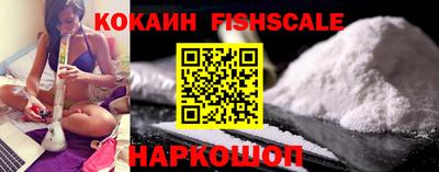 ешки Донской