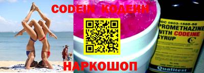 ешки Донской