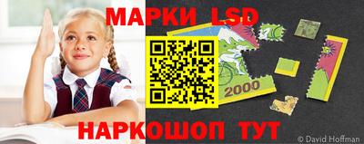 кокаин Донецк