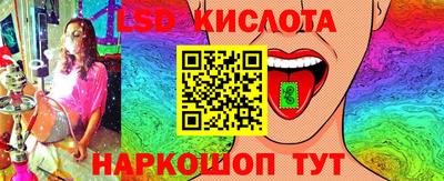 ешки Донской