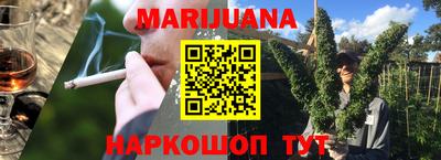 кокаин Донецк