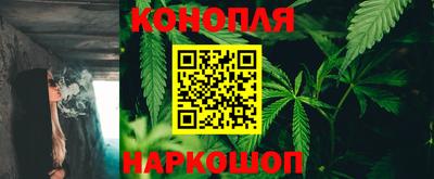 ешки Донской