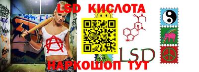 кокаин Донецк