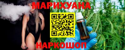 ПСИЛОЦИБИНОВЫЕ ГРИБЫ Апшеронск