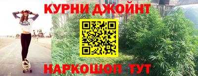 ПСИЛОЦИБИНОВЫЕ ГРИБЫ Апшеронск