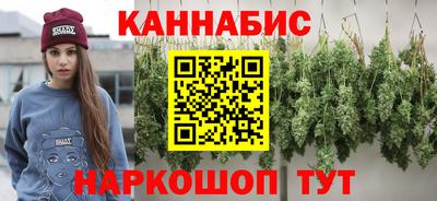 кокаин Донецк