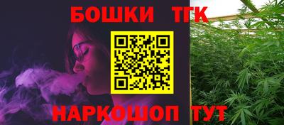 ПСИЛОЦИБИНОВЫЕ ГРИБЫ Апшеронск