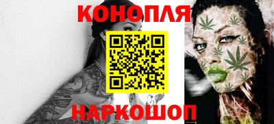 ешки Донской