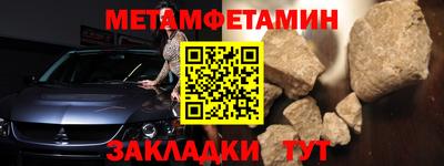 ешки Донской
