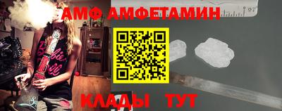 кокаин Донецк