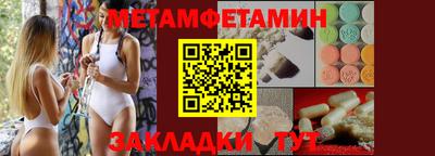 кокаин Донецк