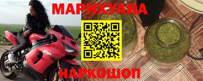 ешки Донской