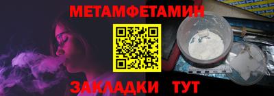 шишки Дубна