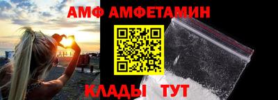 кокаин Апрелевка