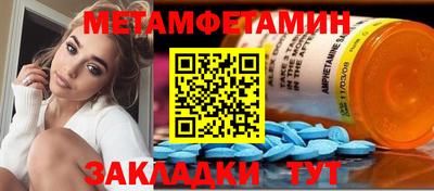 кокаин Донецк