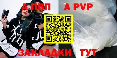 ешки Донской