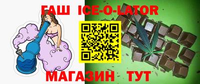 кокаин Донецк
