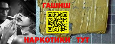 кокаин Донецк