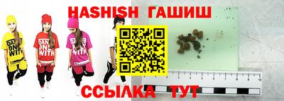 шишки Дубна