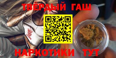 кокаин Апрелевка