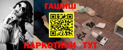 ешки Донской