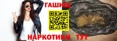 ешки Донской