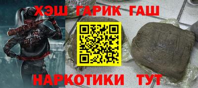 шишки Дубна