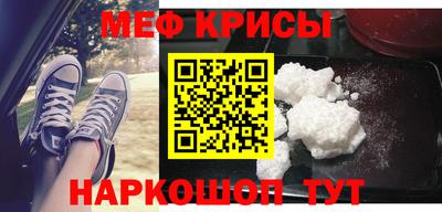шишки Дубна