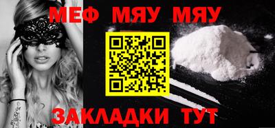 ешки Донской