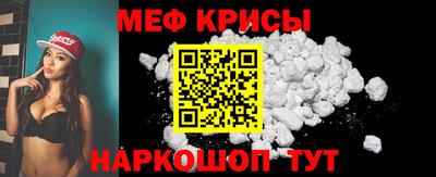 ешки Донской