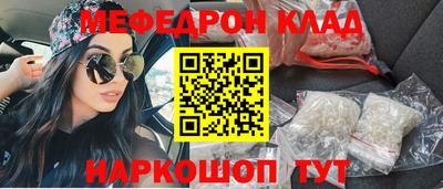 ешки Донской