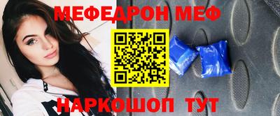 шишки Дубна